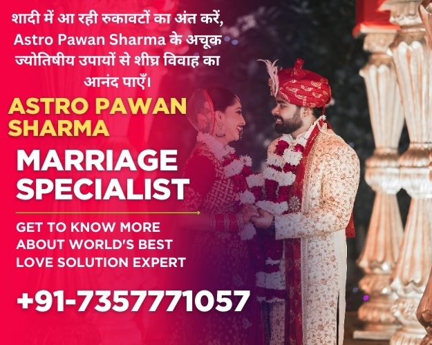 Astrology Remedies for Love Marriage Acceptance