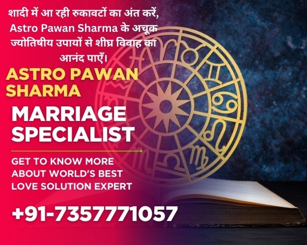 Astrological Solutions for Family Objection in Love Marriage