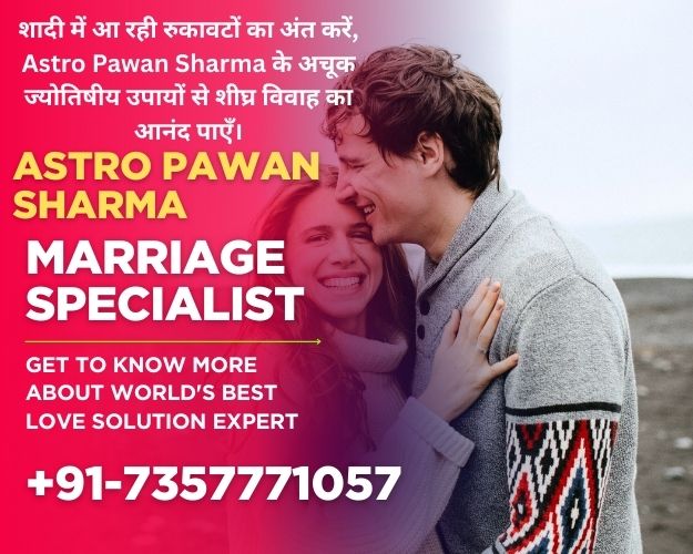 Love Problem Solution
