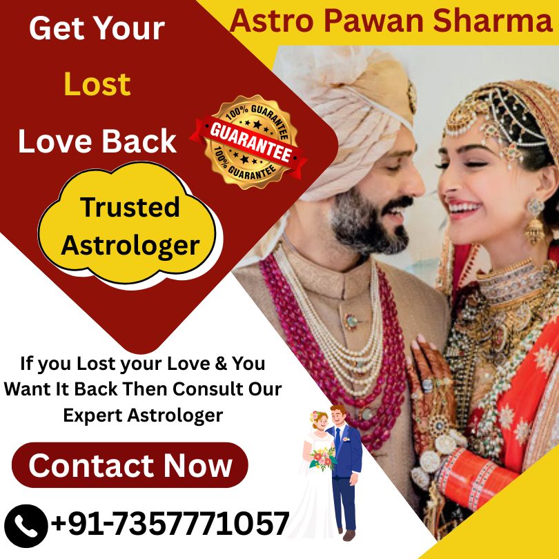 Love Problem Solution in Hindi