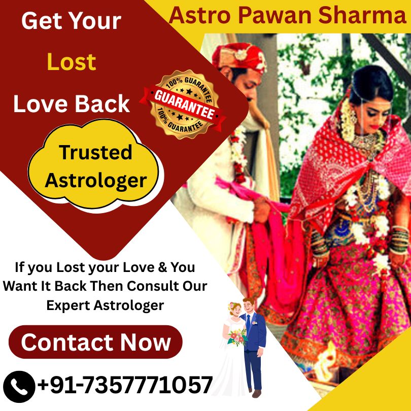 Free Love Problem Solution Without Money