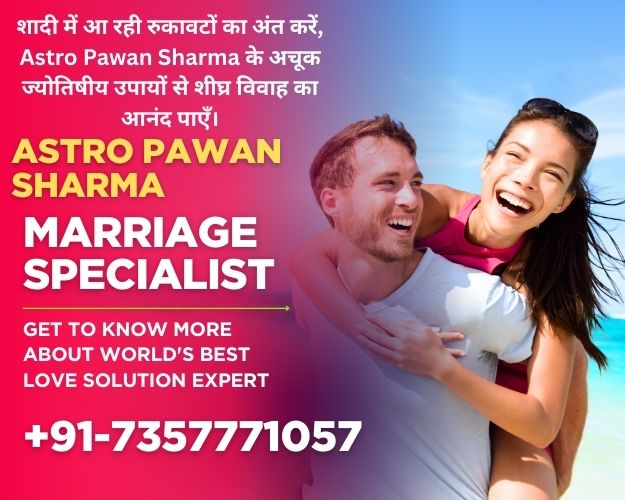 Love Marriage Specialist