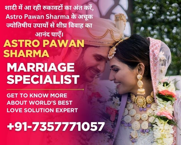 Couple Relationship Solution