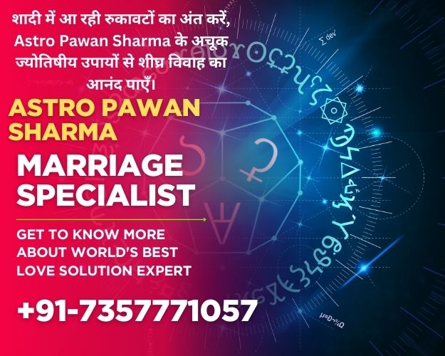 Mangal Dosh Solution