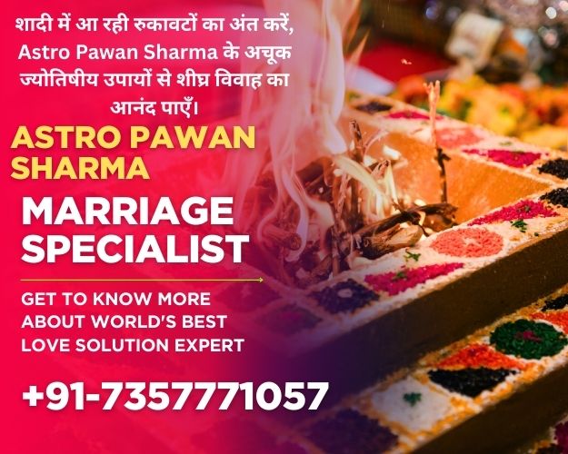 Court Case Problem Solution