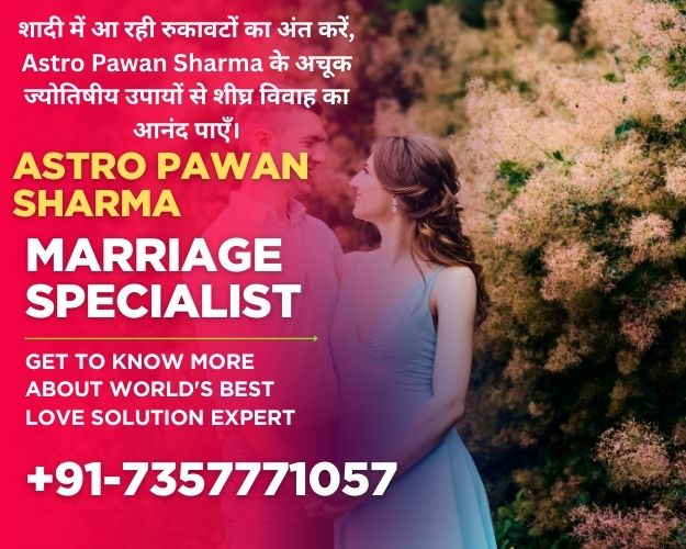 Ex Love Back Specialist