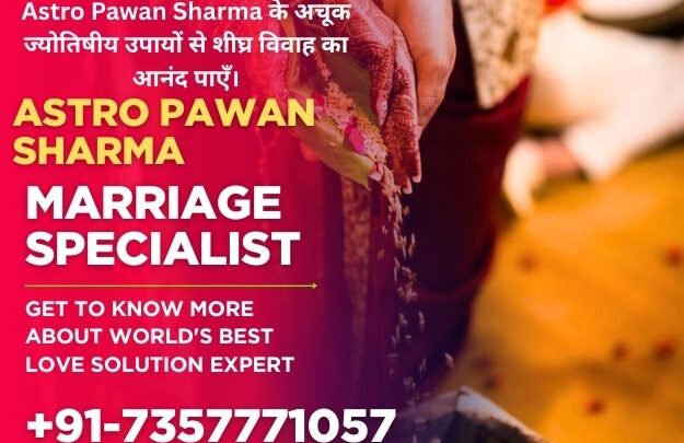 Delay in Marriage: Astrological Causes and Solutions