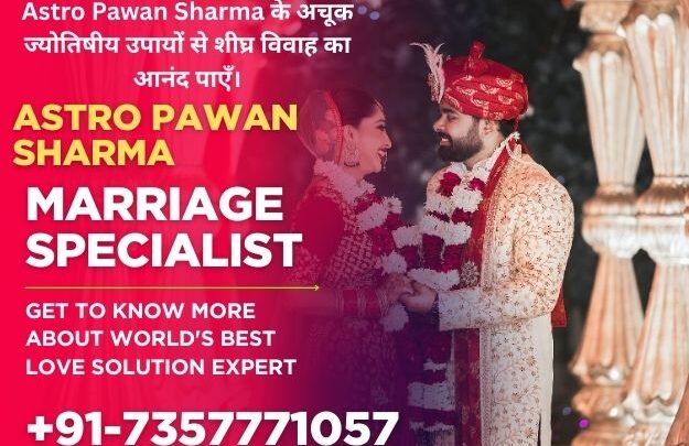 Astrology Remedies for Love Marriage Acceptance