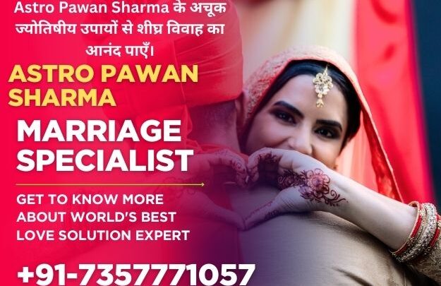 Inter Caste Marriage Problem Solution by Astrology