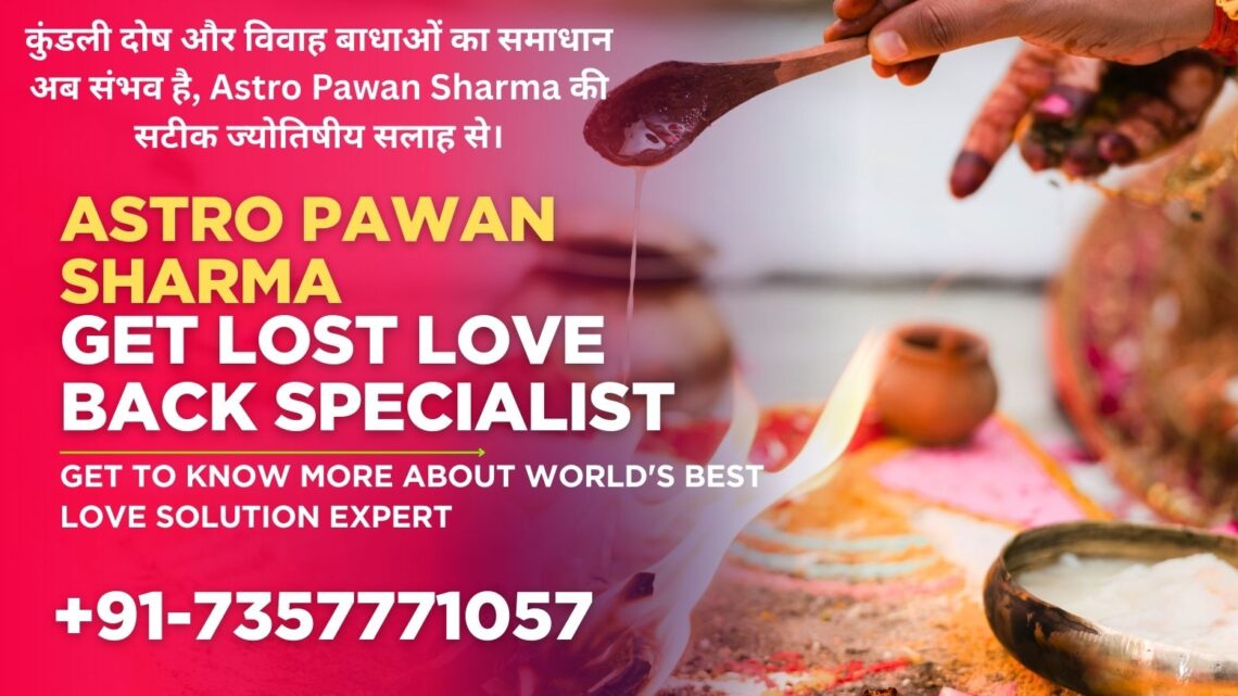 Astro Pawan Sharma