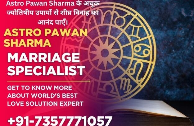 Astrological Solutions for Family Objection in Love Marriage