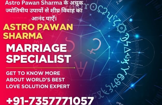 Reunion of Separated Couples through Astrology
