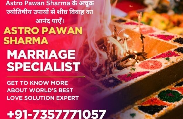 Love Compatibility Problem Solution with Astrology