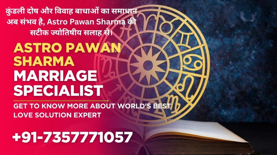Astrology Services
