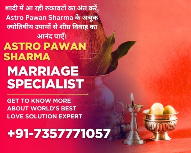 Husband-Wife Dispute Solution by Astrologer