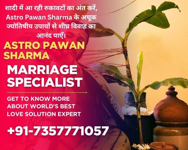 Astrological Guidance for Divorce Problem