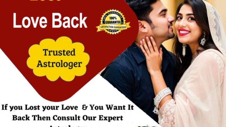 How to Get Ex Love Back