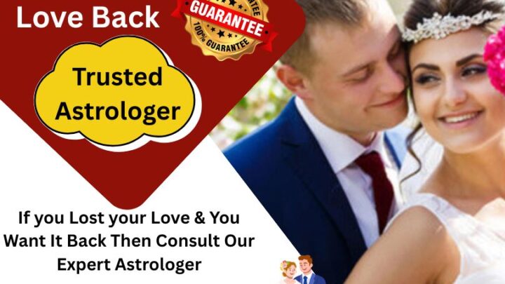 Online Love Problem Solution