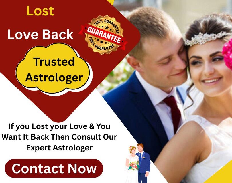 Online Love Problem Solution