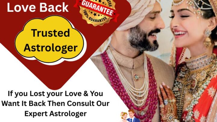 Love Problem Solution in Hindi