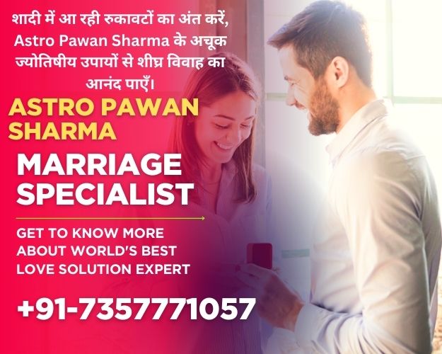 Relationship Problem Solution Baba Ji