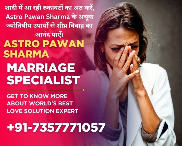Relationship Problem Solution in Hyderabad
