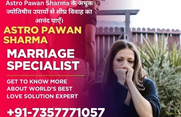 Relationship Problem Solution in Pune
