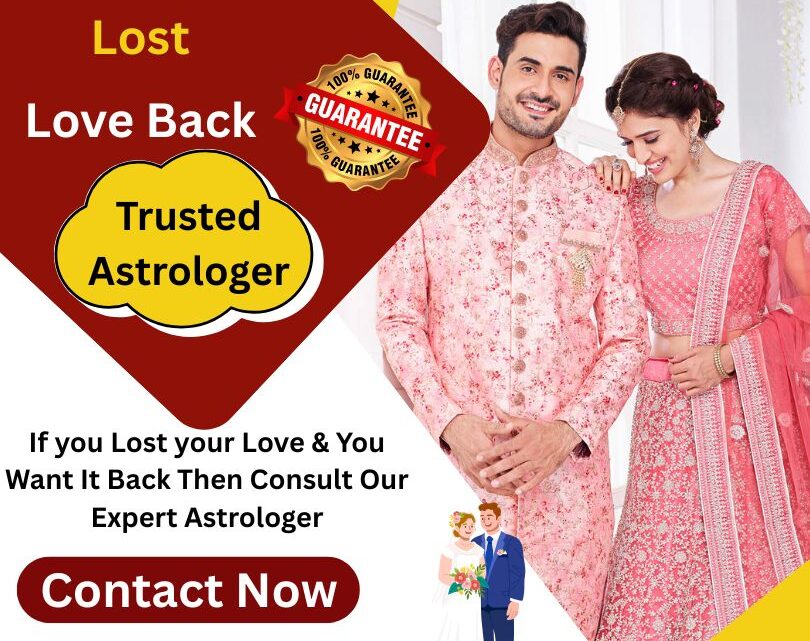 Love Problem Solution for Marriage Free in Hindi