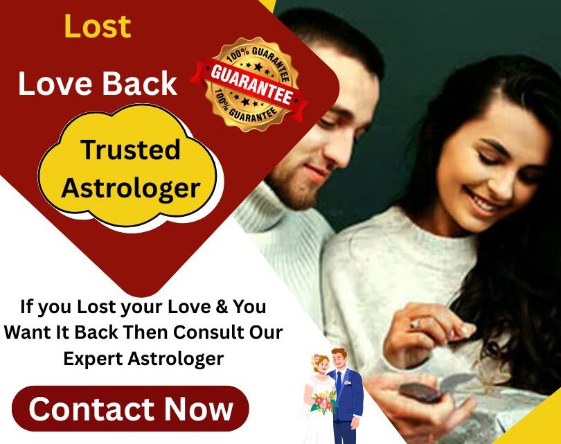 Online Love Problem Solution Free