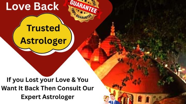 Love Problem Solution in UK