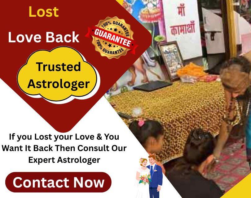 Love Problem Solution Specialist Near Me