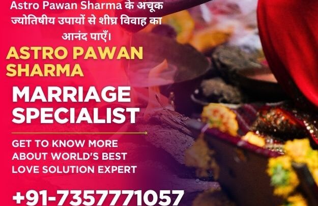 Famous Pandit in Canada