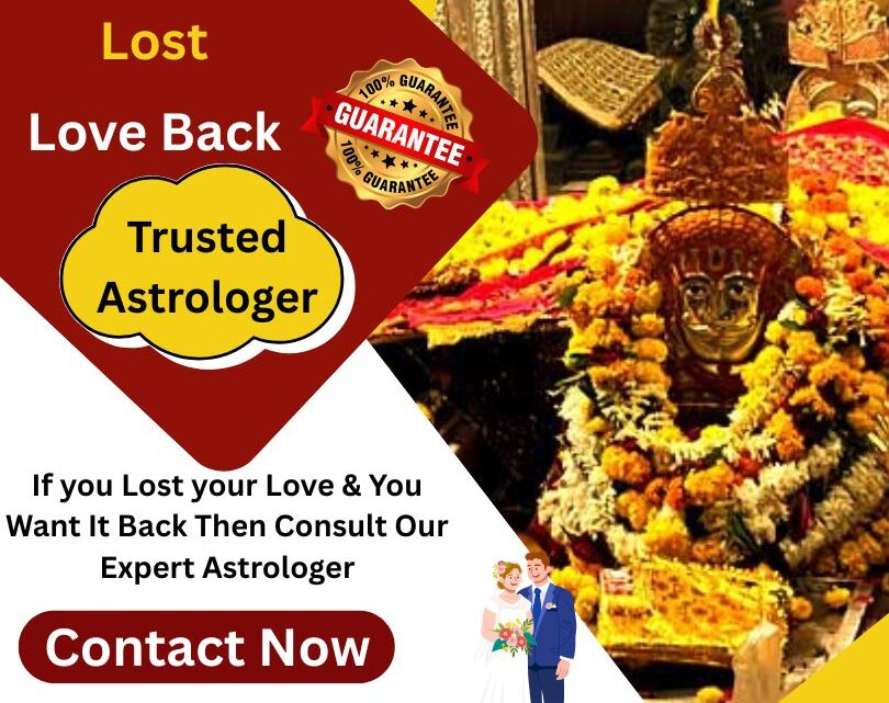 Love Problem Solution Specialist Astrologer