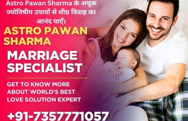 Inter-Caste Marriage Solution