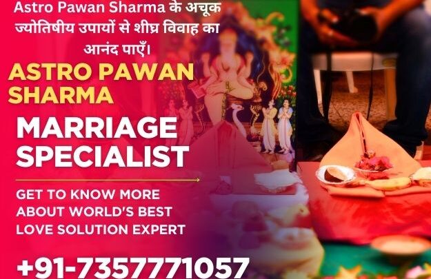 Famous Love Guru in Canada