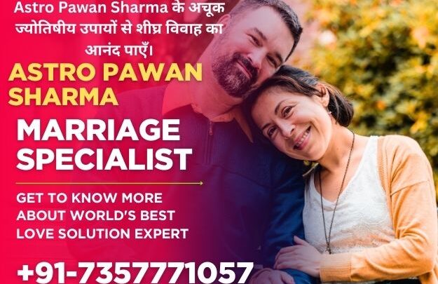Famous Love Guru in UK