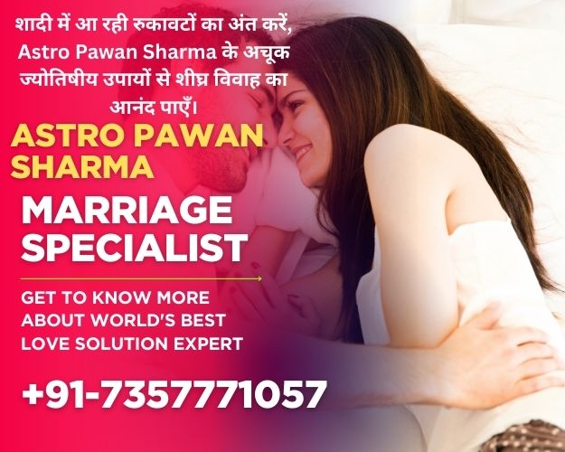Career & Job Problem Solution