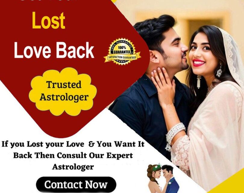 Solve husband wife problems online