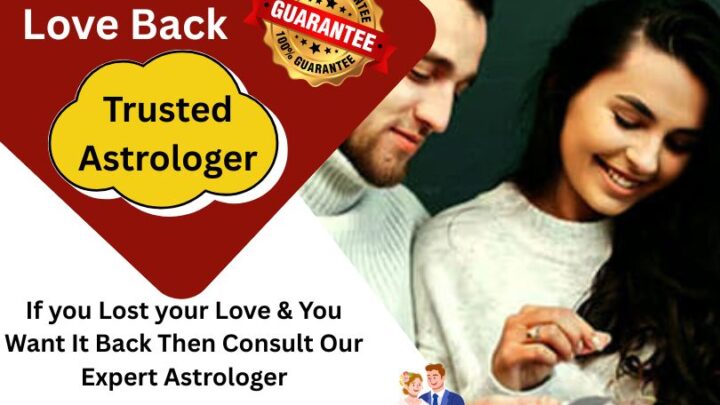 Vedic astrology for love problem