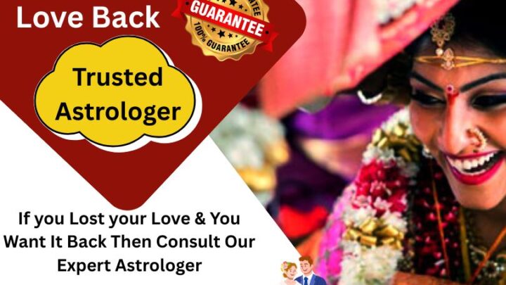 Famous marriage problem astrologer