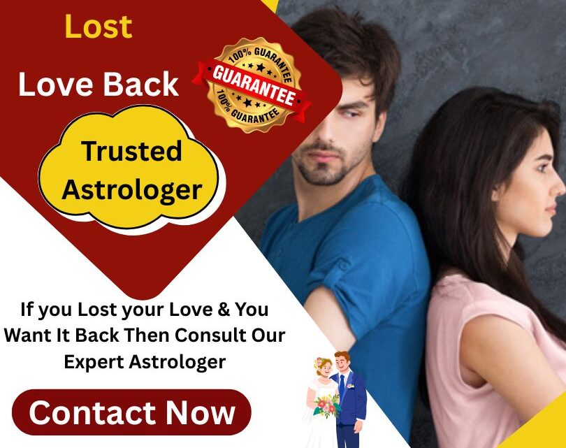 Love guru for marriage issues