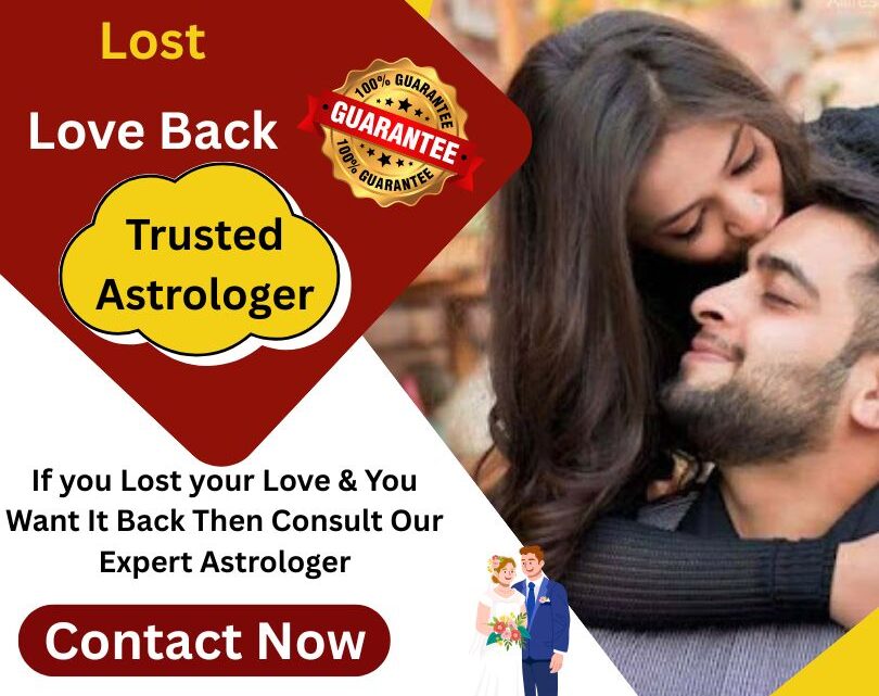 Astrology solution for love marriage