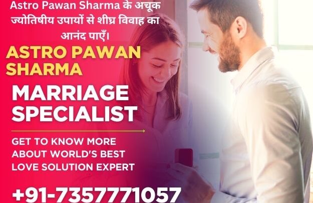 Child Problem Solution