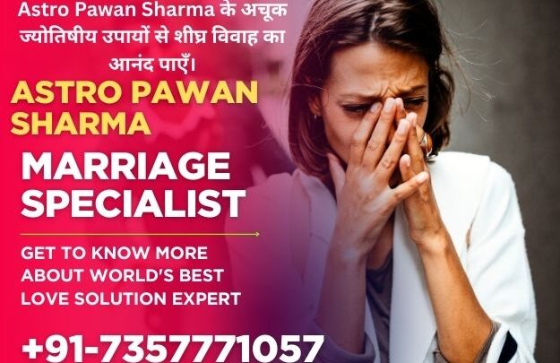 Study Problem Solution