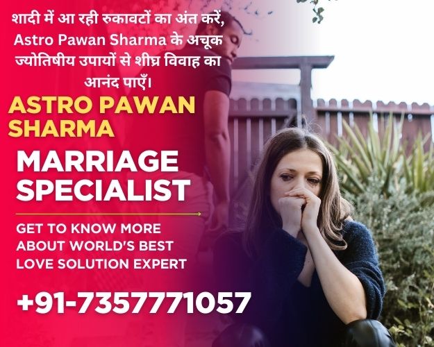 Health Issue Astrology Advice