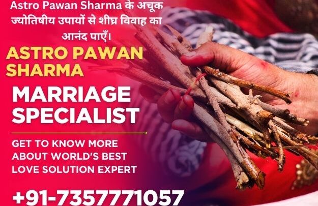 Kaal Sarp Dosh Solution