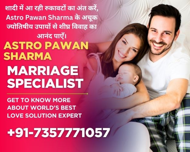 Relationship Problem Solution