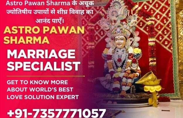 Love And Relationship Problem Astrologer