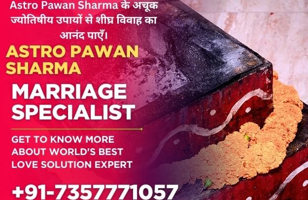 Pandit ji for relationship issues