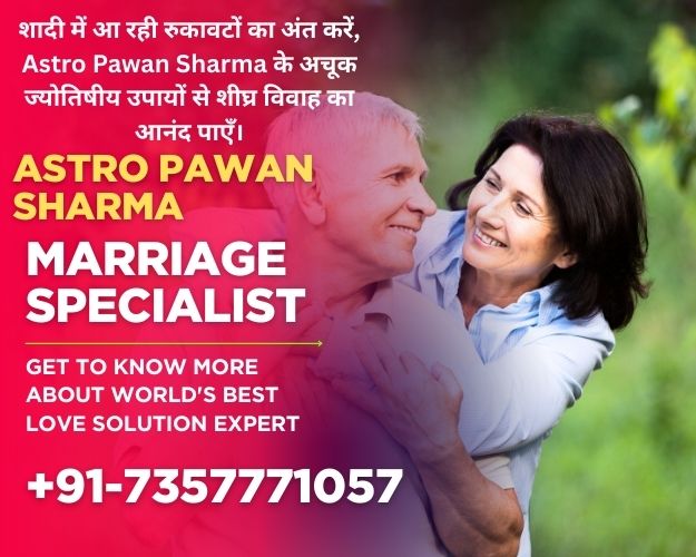 Intercaste Marriage Solution
